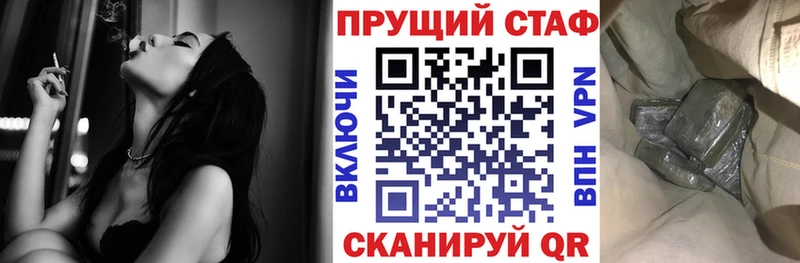 Какие есть наркотики Менделеевск Cocaine  Конопля  АМФ  ГАШИШ  Меф 