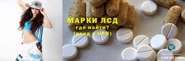 гашиш Алексеевка