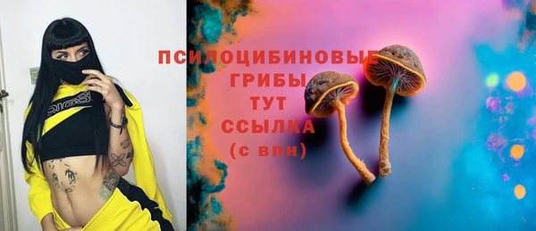 гашиш Алексеевка