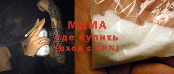 гашиш Алексеевка