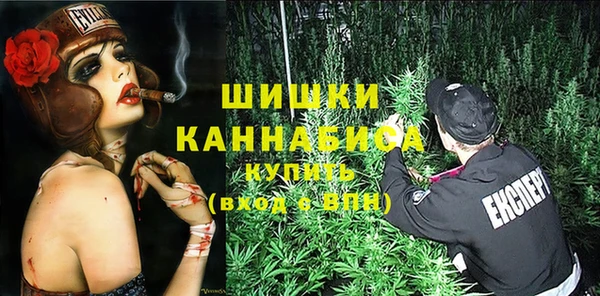 гашиш Алексеевка