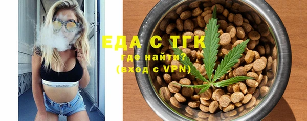 гашиш Алексеевка