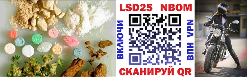 ОМГ ОМГ онион  Менделеевск  Лсд 25 экстази кислота 